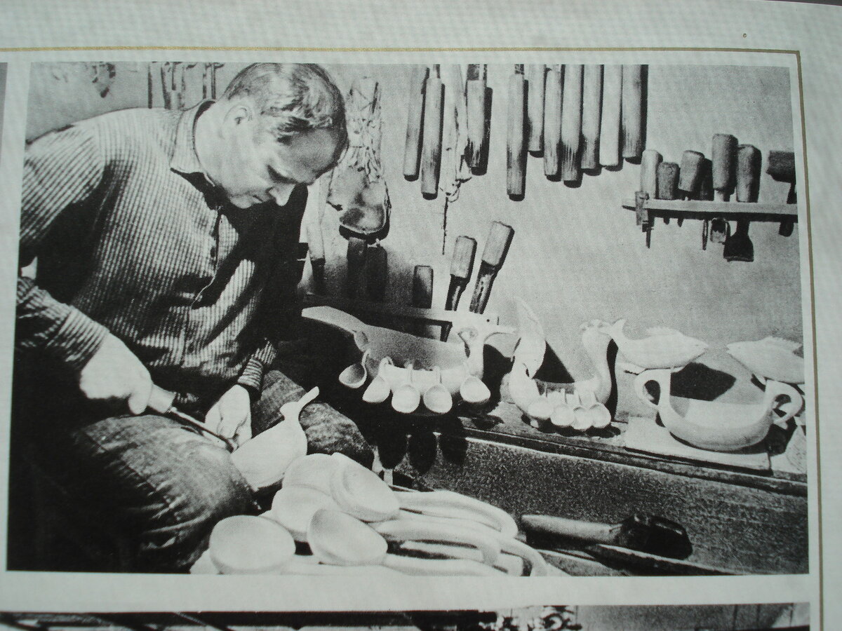 Угланов Михаил Александрович