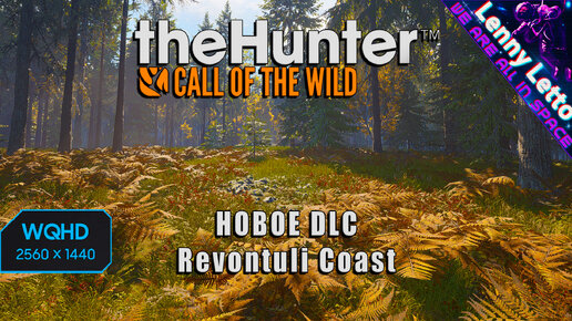 theHunter: Call of the Wild. Новое дополнение Revontuli Coast.