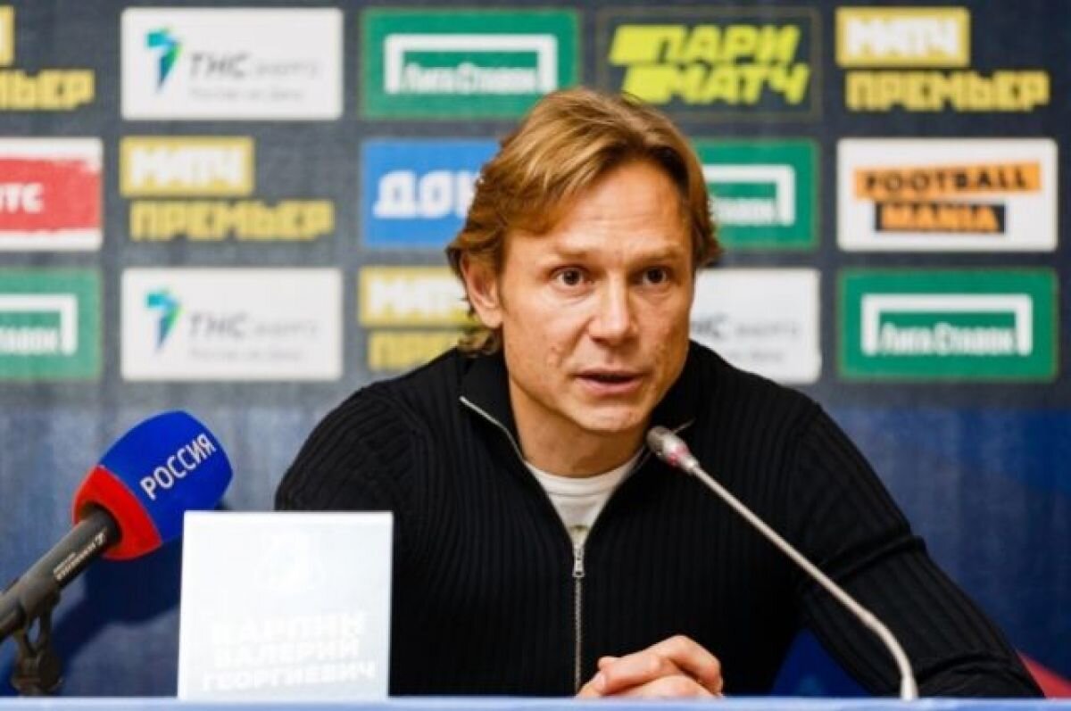    Дочерям Карпина не смогли оформить Fan ID