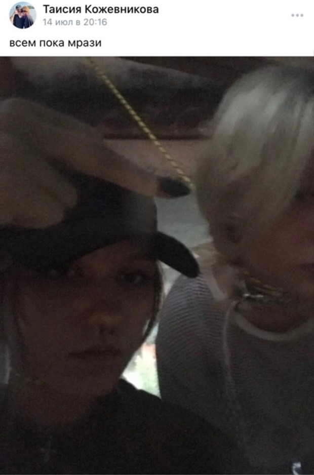 В липецке студентка выбросилась с 17 этажа. Суд над девушкой сбившей маму. 12 летняя девочка покончила собой в шкафу. Отец убил убийцу дочери в зале суда. 12 летняя девочка покончила собой в шкафу.