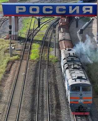 Фото из интернета.