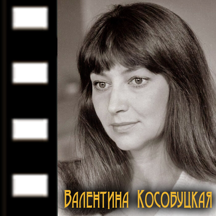 Баба-Яга с такими печальными глазами. Фото Яндекс.Картинки. 