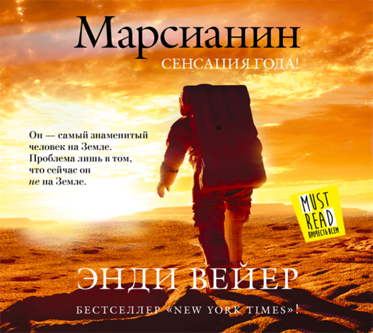 фото с litres.ru
