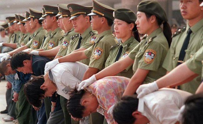 Фото с сайта https://eadaily.com/