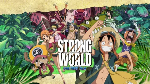 Ван-Пис: Жестокий мир / One Piece Film: Strong World