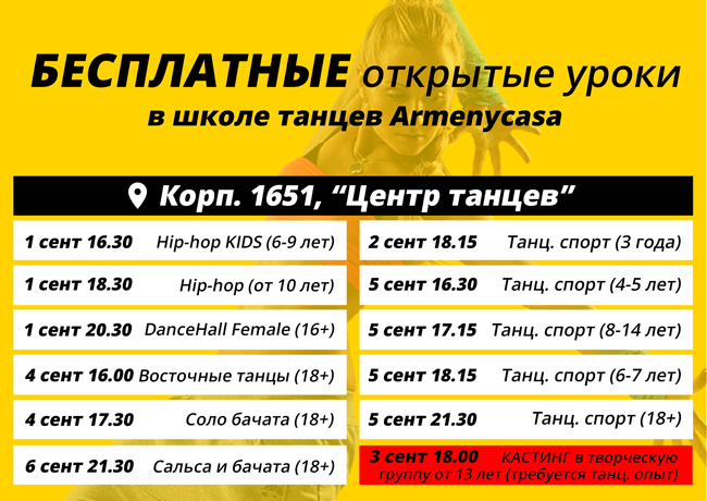 Листайте вправо, чтобы увидеть больше изображений