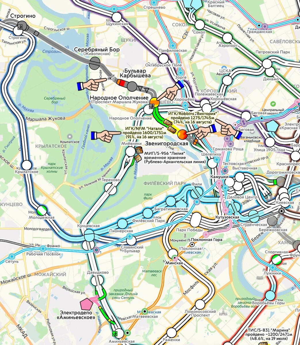 Станция народного ополчения на схеме метро москвы