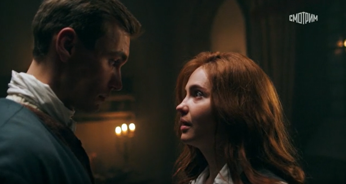 Кирилл Кузнецов и Юлия Хлынина "Елизавета"