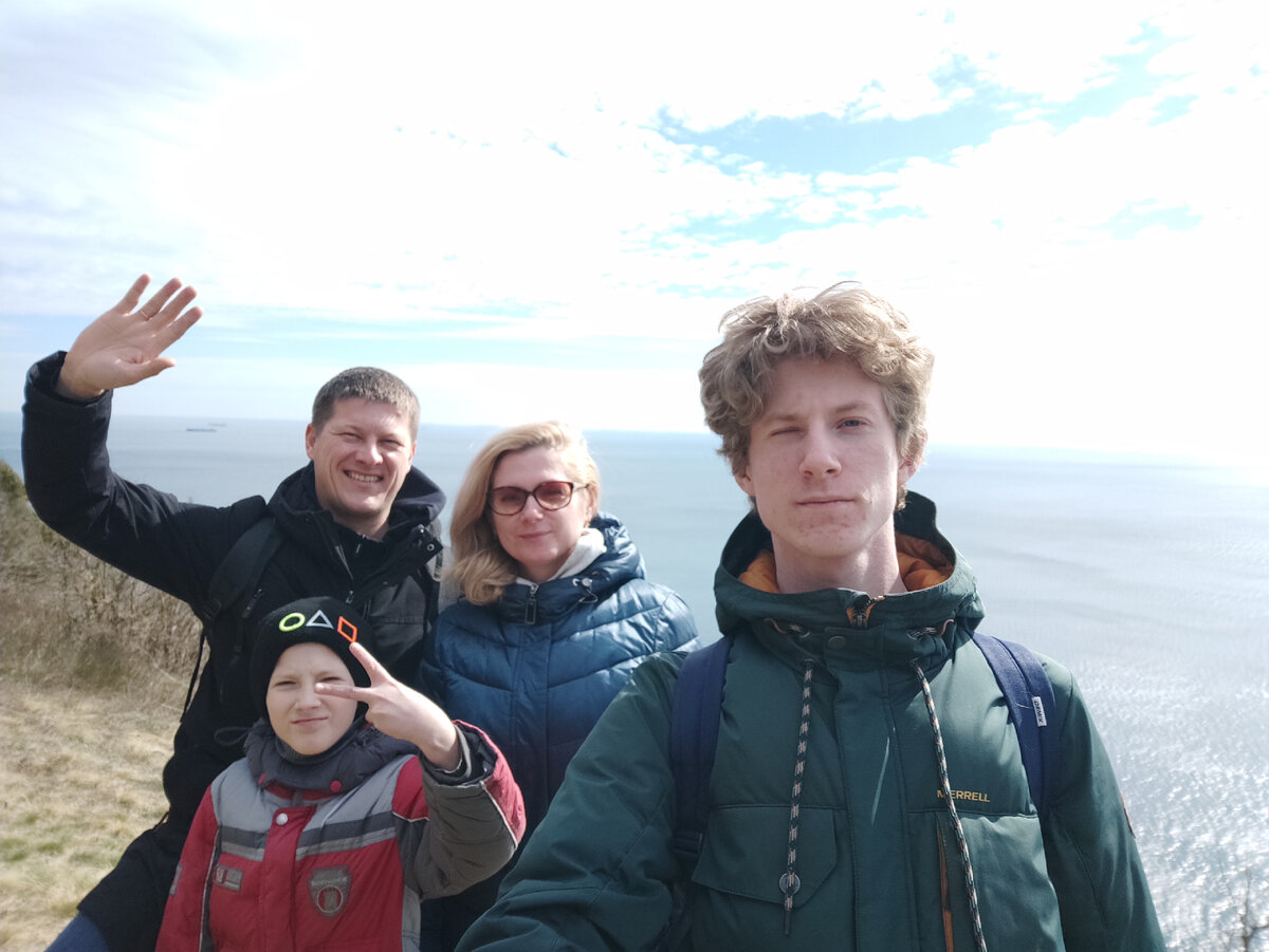 Смотровая площадка "Дом Йоги".