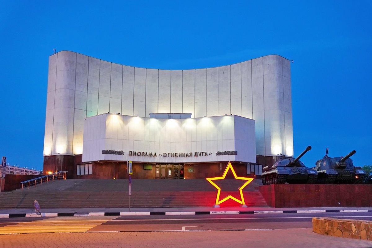 музеи белгородской области и все о них