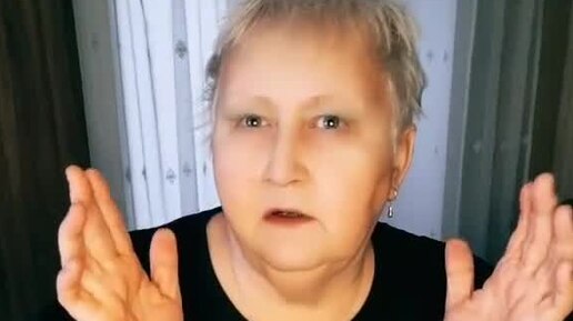 Баб Галь | Мне это не нравится! | Дзен