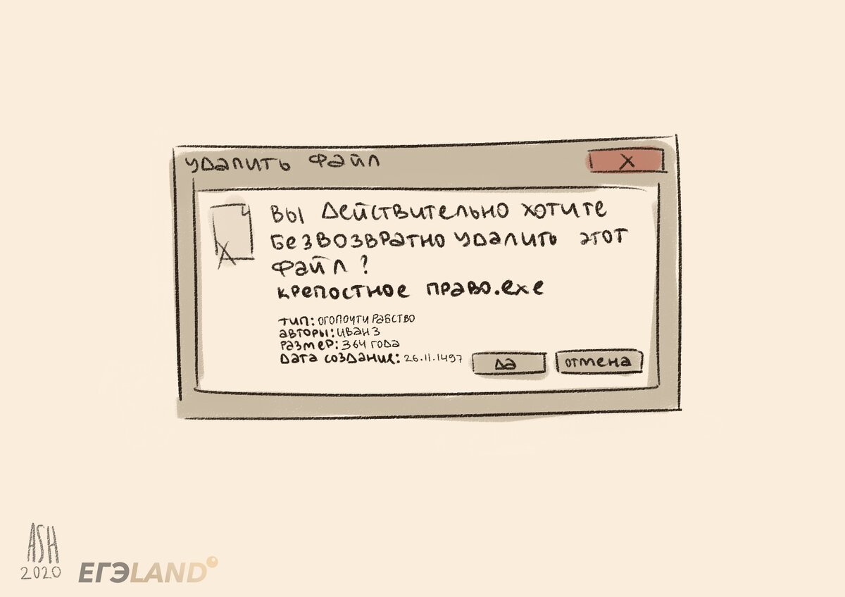 -1-3