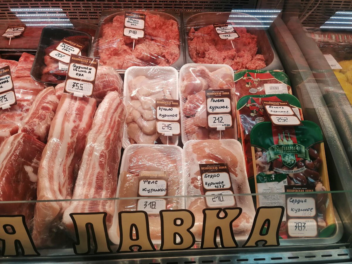 немного посмеялись над новой частью курицы - фЕле))