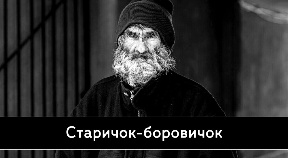 Изображение взято с freepik.com