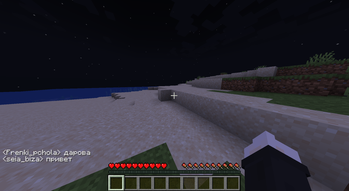 Позвал меня один друг на атернос, а я и согласился