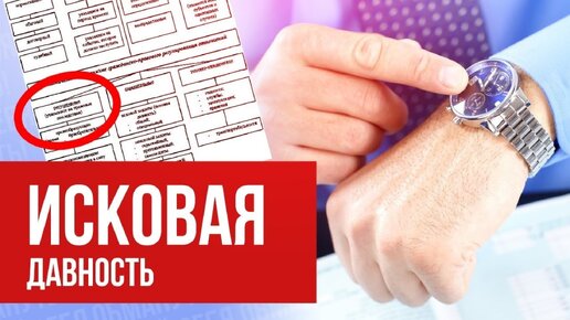 Обещанного три года ждут а на четвертый забывают картинка