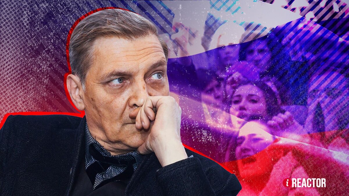        Инфореактор