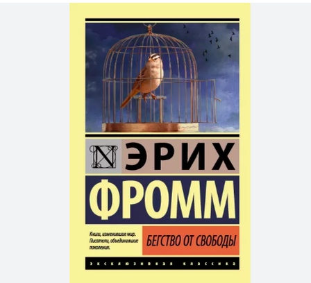 5 КНИГ, КОТОРЫЕ МЕНЯ ПОТРЯСЛИ