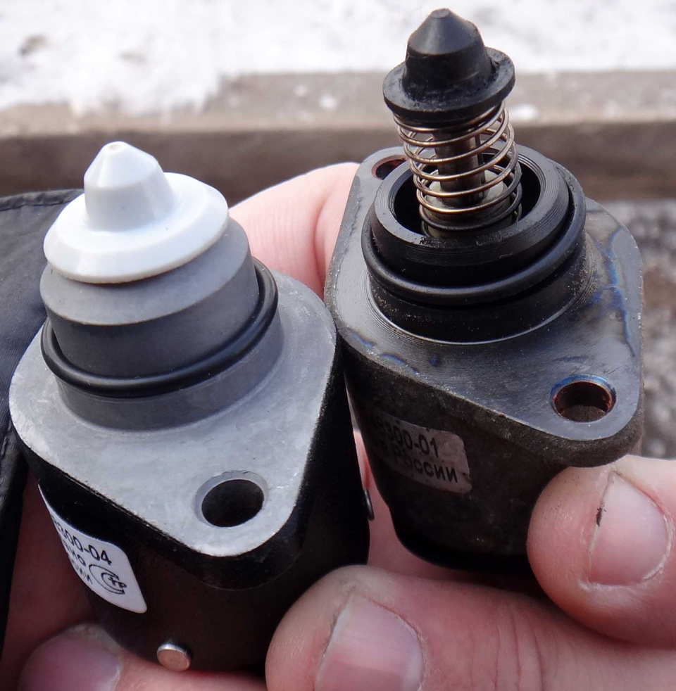 Новый и старый РХХ