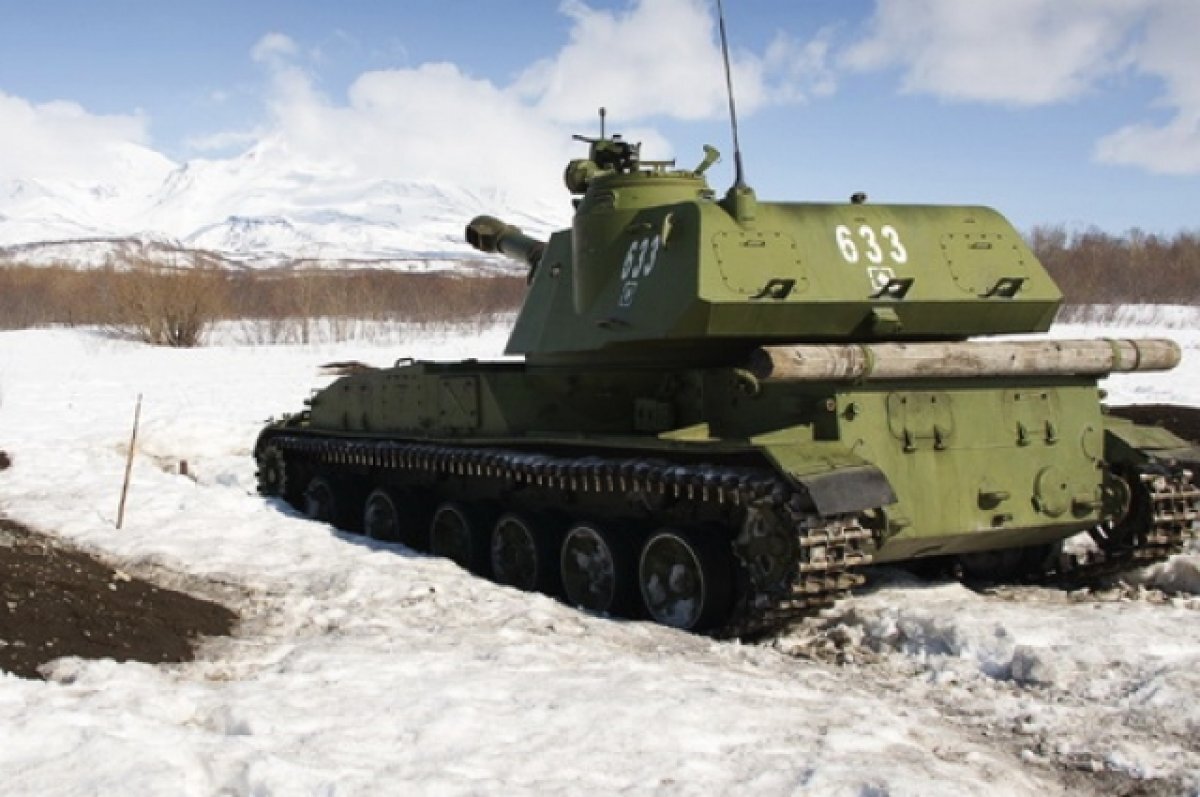    Российские артиллеристы уничтожили САУ «Акация» в Херсонской области