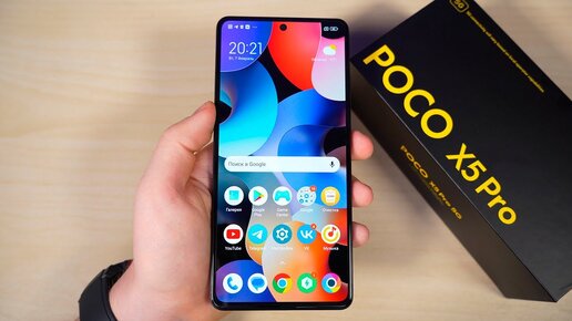 POCO X5 PRO – ВСЯ ПРАВДА! НЕОЖИДАННО ЛУЧШИЙ НЕДОРОГОЙ СМАРТФОН XIAOMI НАЧАЛА 2023 ГОДА!