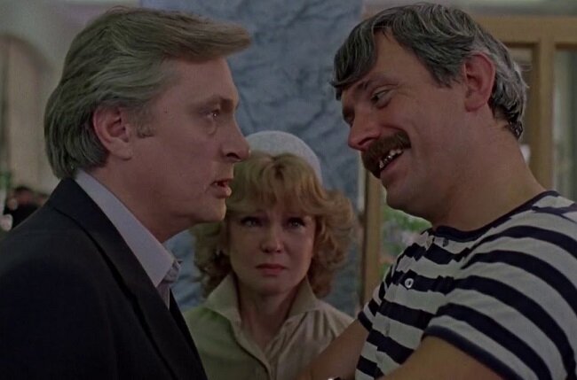 Кадр из фильма «Вокзал для двоих» (1983). Скриншот. 