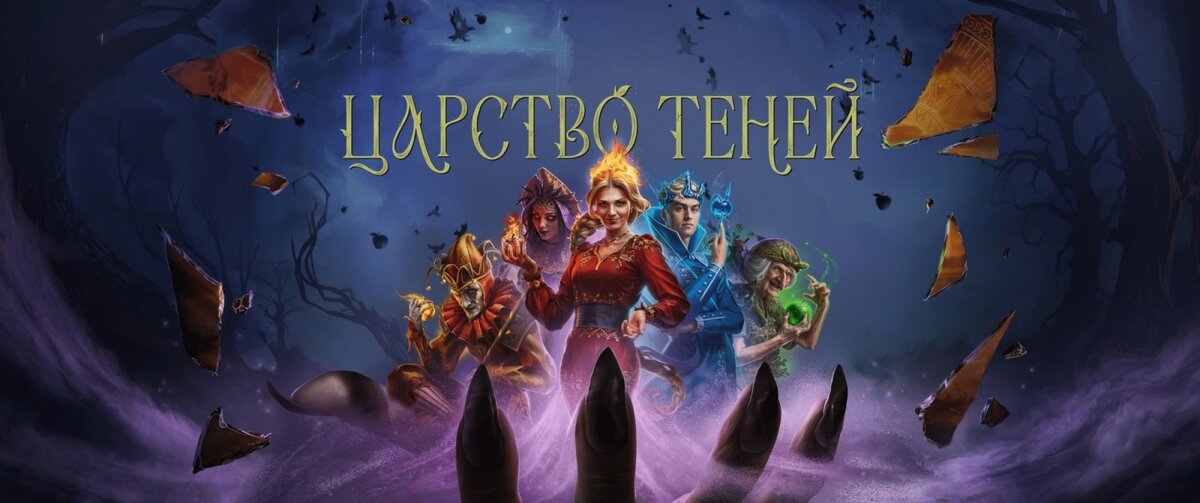 Листайте вправо, чтобы увидеть больше изображений