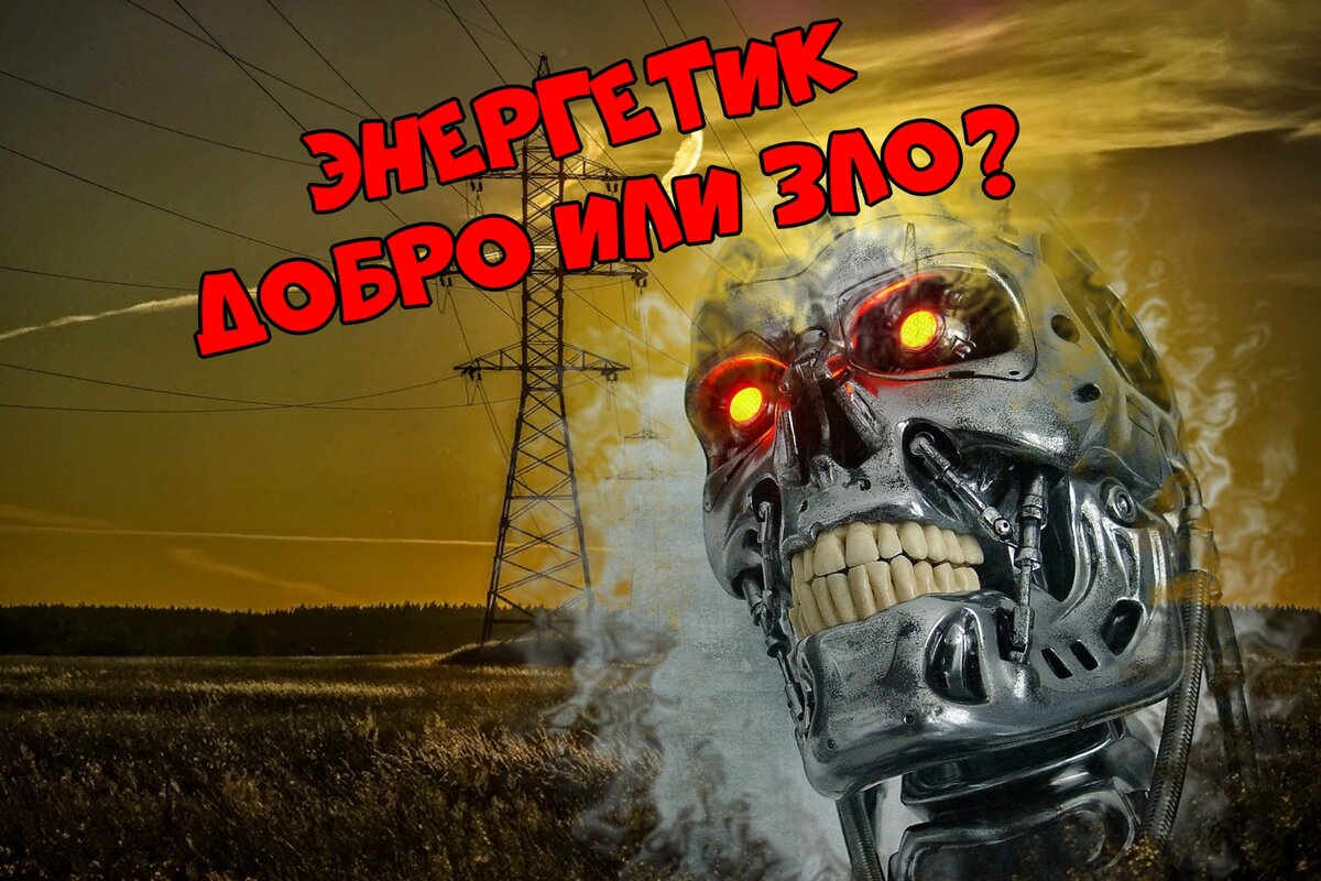 Авторский коллаж из фотографий интернета