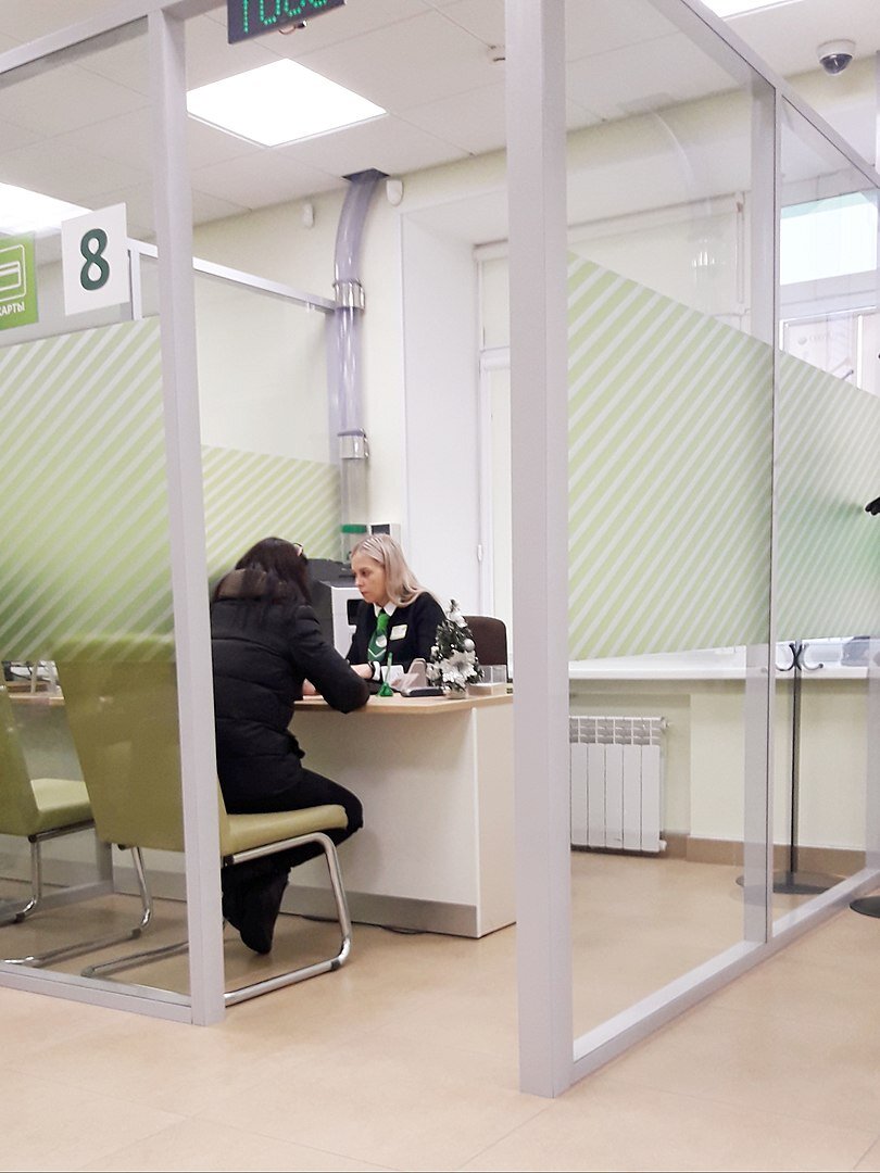 Автор: Georg Pik - собственная работа, CC0, https://commons.wikimedia.org/w/index.php?curid=75778498