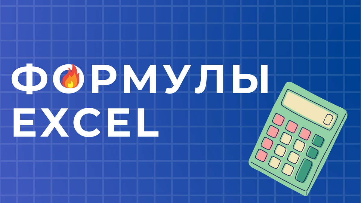 Статья подготовлена презентационным агентством prezZza, специально для Яндекс.Дзен