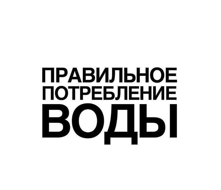 КТО ХОЧЕТ КРАСИВУЮ ФИГУРУ И УХОЖЕННУЮ КОЖУ? ТОГДА ЧИТАЙ НИЖЕ👇🏽