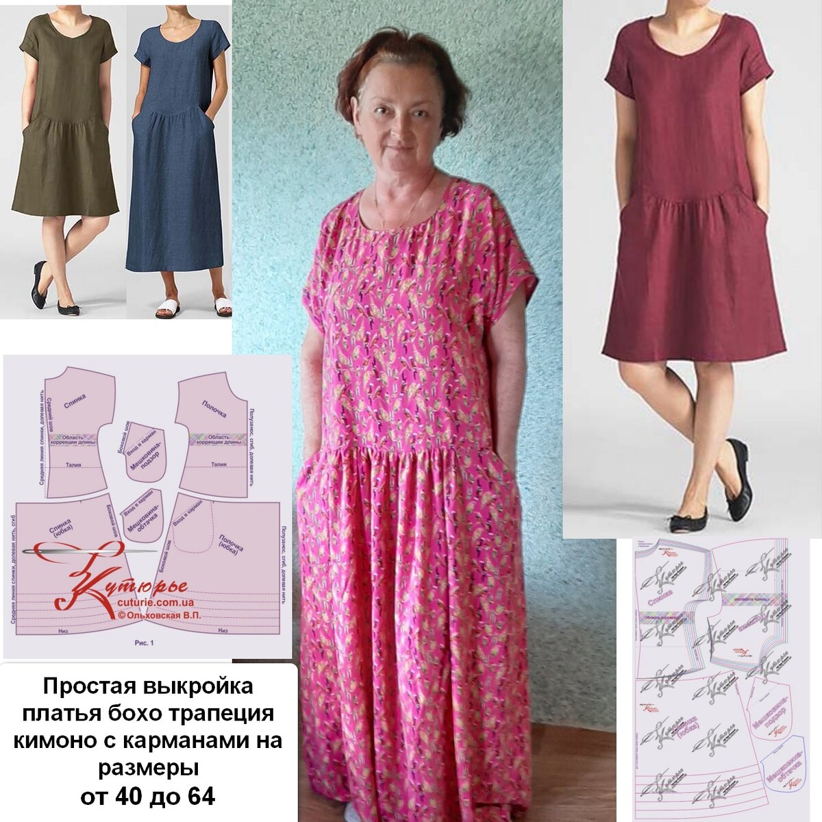 DIY / Своими руками - Bezdushna Fashion: DIY, Fashion, Lifestyle