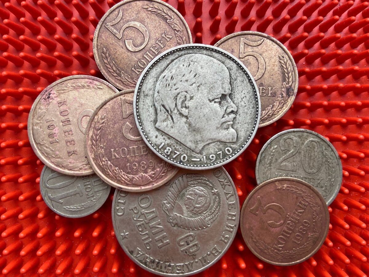 Почистил советские монеты уксусом и солью. Показываю, как они выглядят сейчас