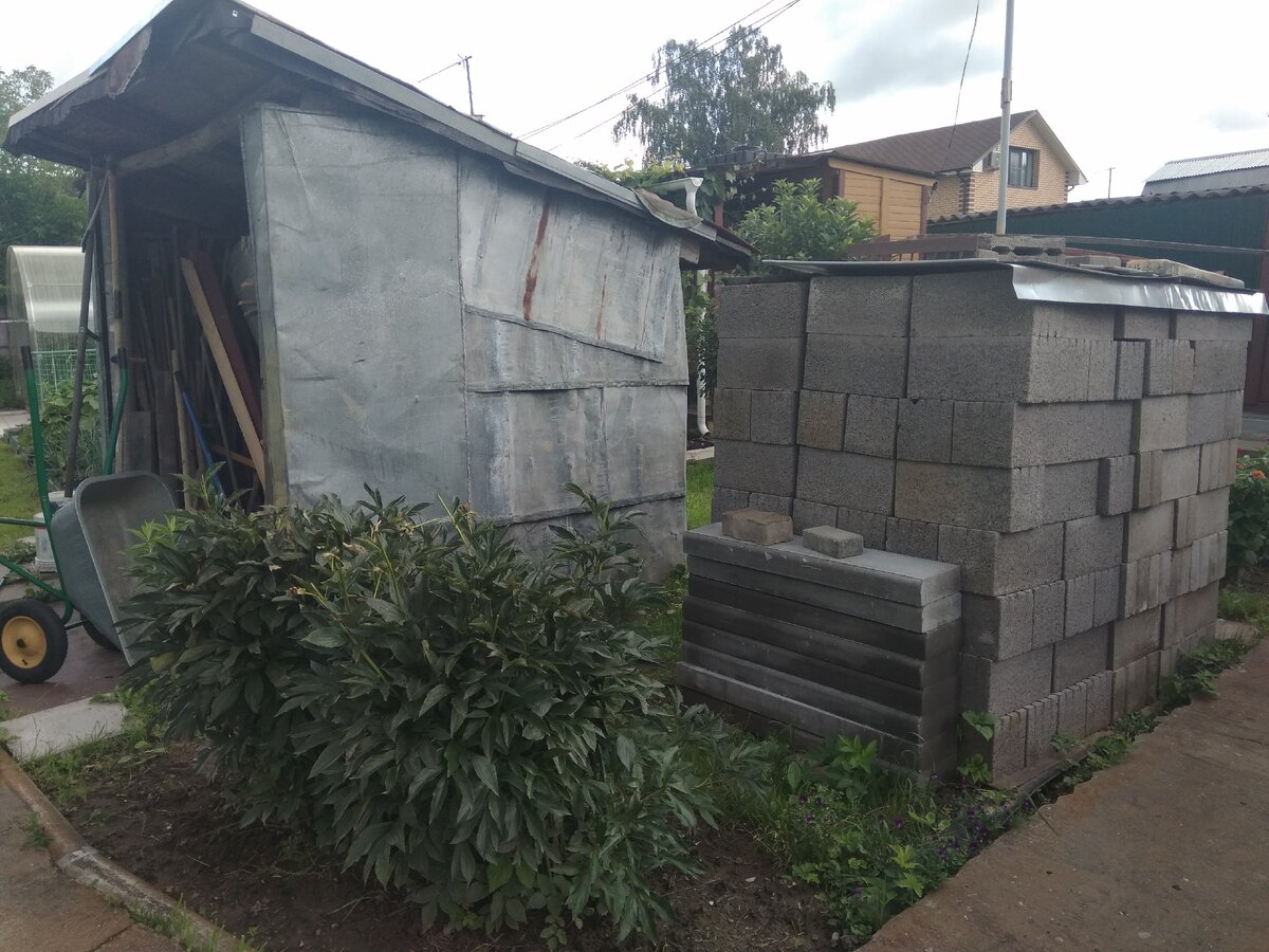 Фотография из личного архива