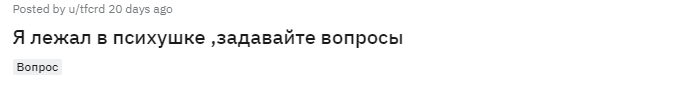 Чувак , это не повод создавать целый тред !