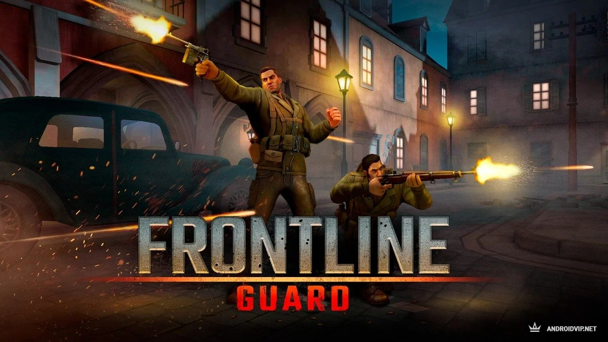 Взято с androidvip.net