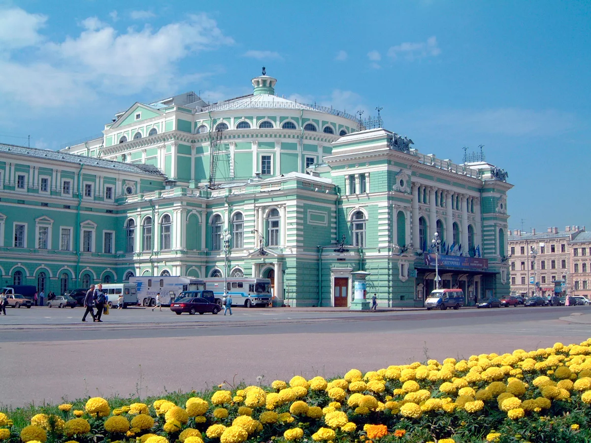 Мариинский театр, Санкт-Петербург