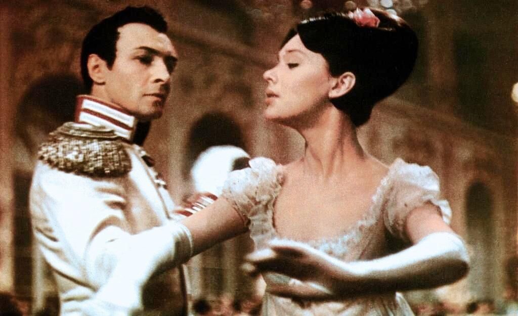 Наташа и Андрей