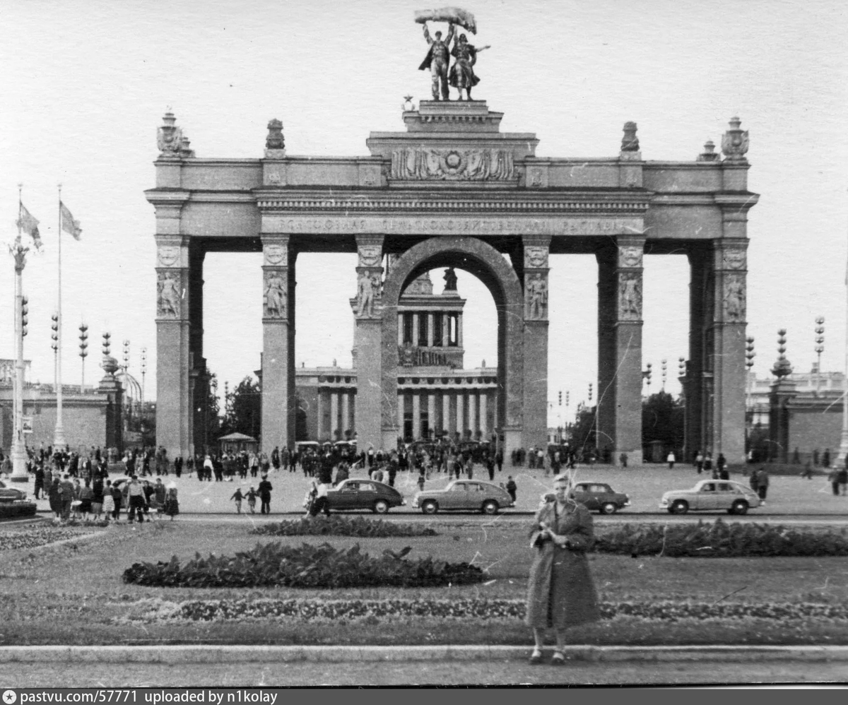 ВДНХ, 1957 - 1959 г. Автор Онищенко, личный архив.