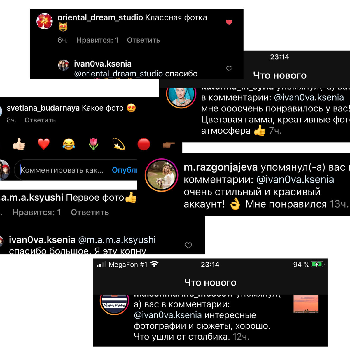 Вот некоторые комментарии.