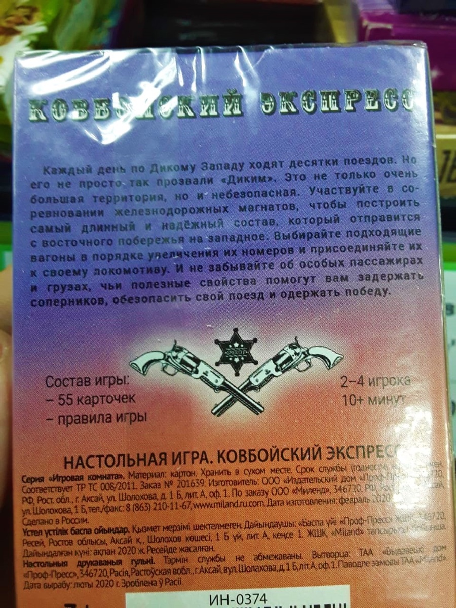 В Фикс Прайс снова поступили отличные товары в конце месяца. Покажу, что  понравилось | Библиотека домохозяйства | Дзен