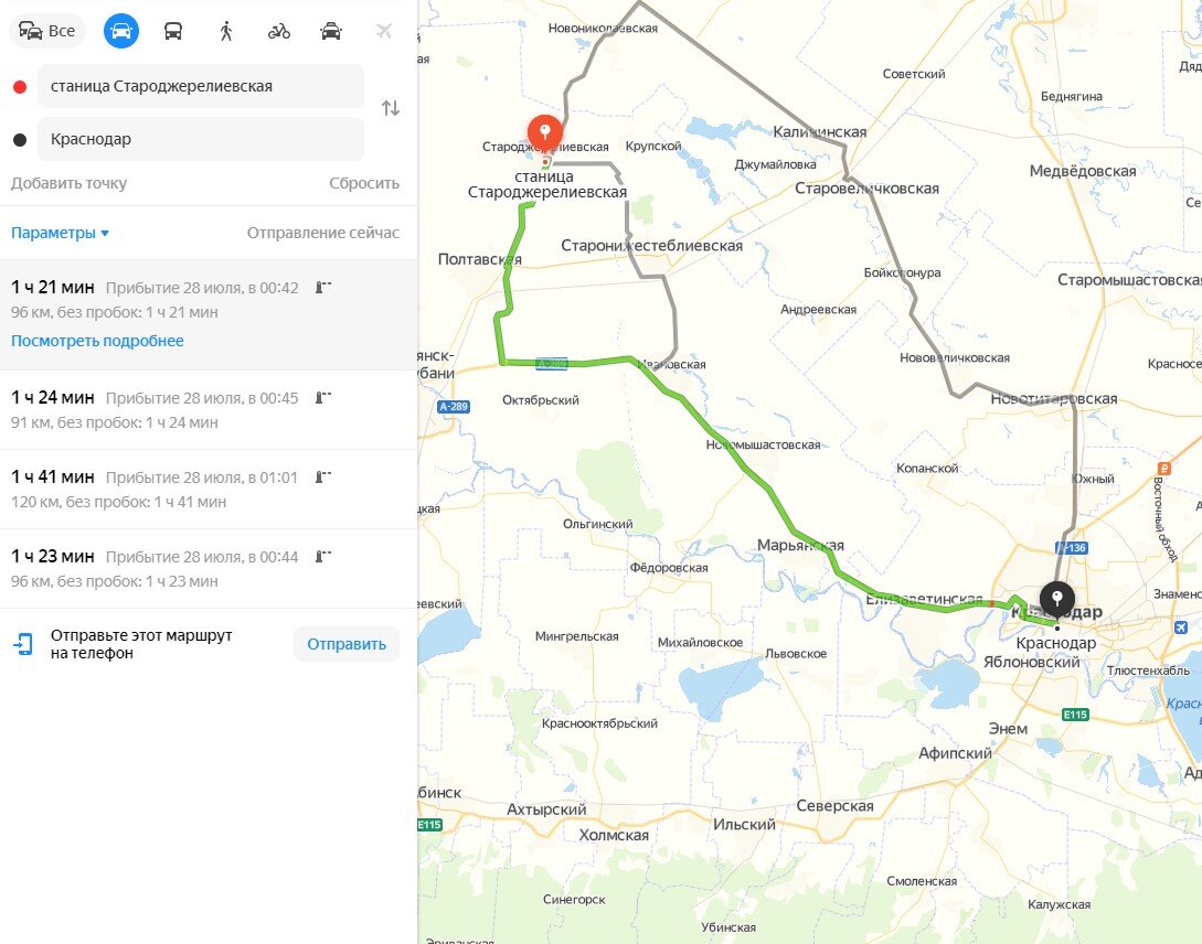 Карта погоды староджерелиевская