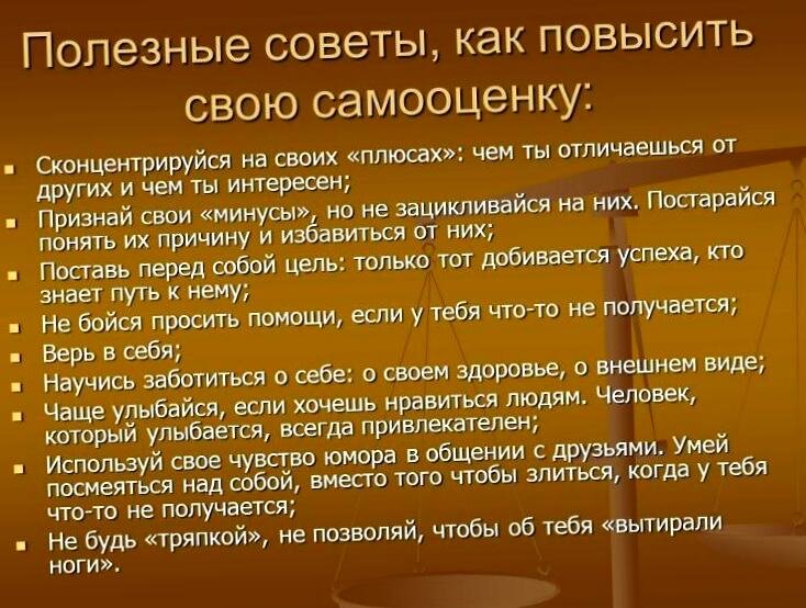 Взято из открытых источников