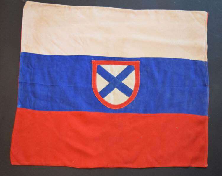 Изображение власовского флага