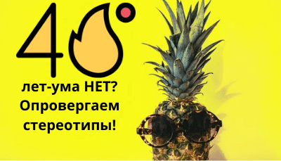 именно вот так)))