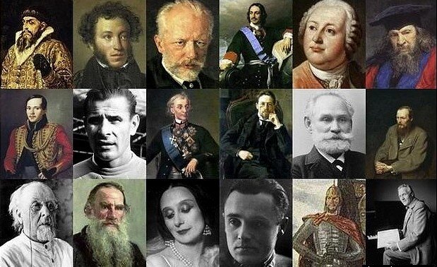 Великие русские люди
