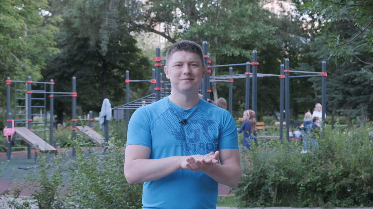 Решение на заднем плане фотографии
