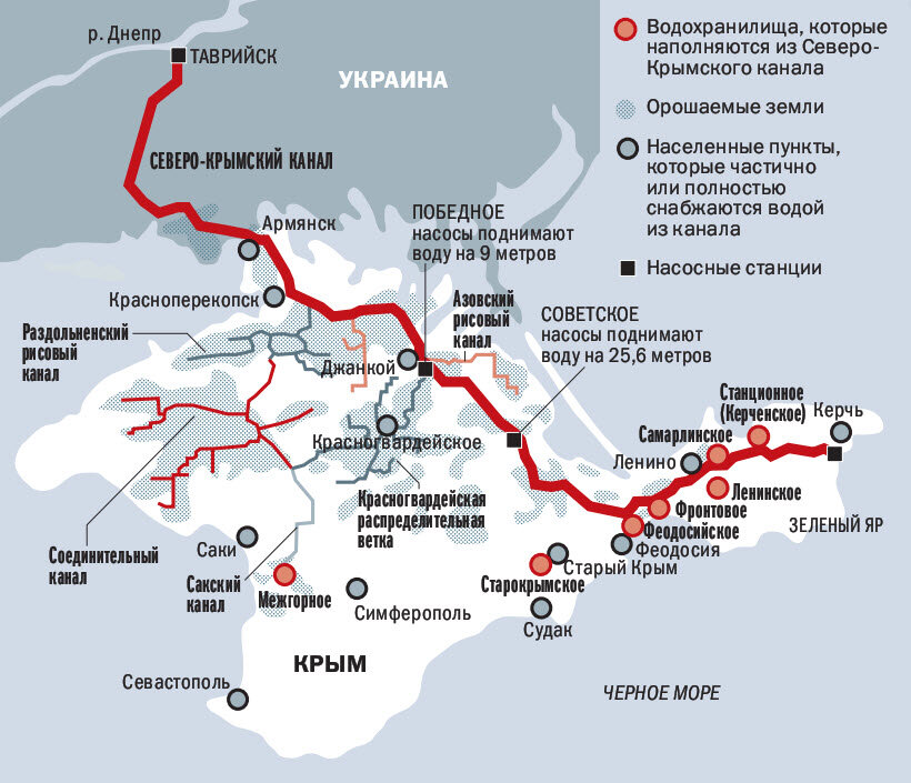 Увидел и показываю, во что превратился Крымский канал, который в 2014-м перекрыла Украина
