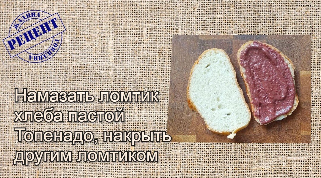 -2-2