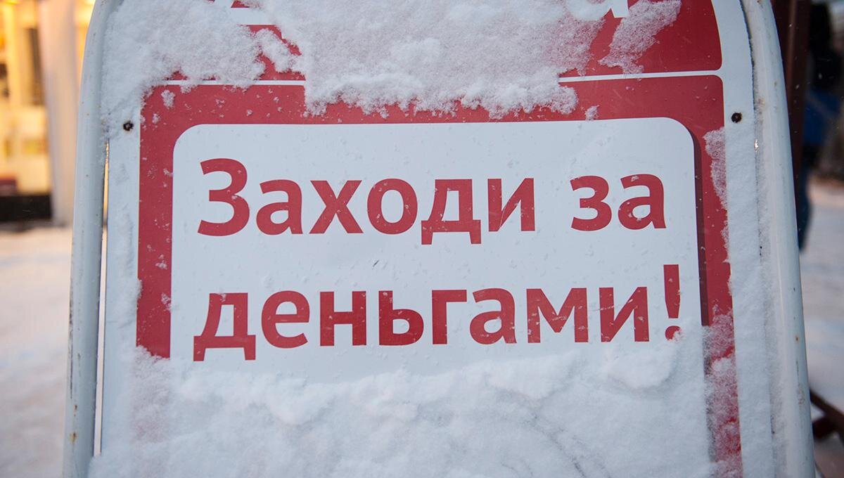 Изображение из Интернета